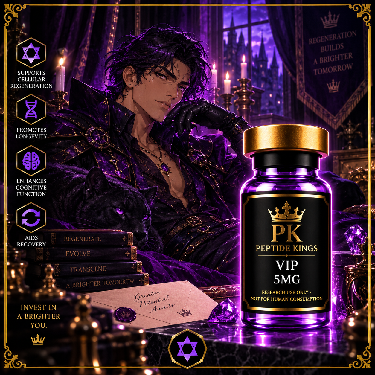 VIP 